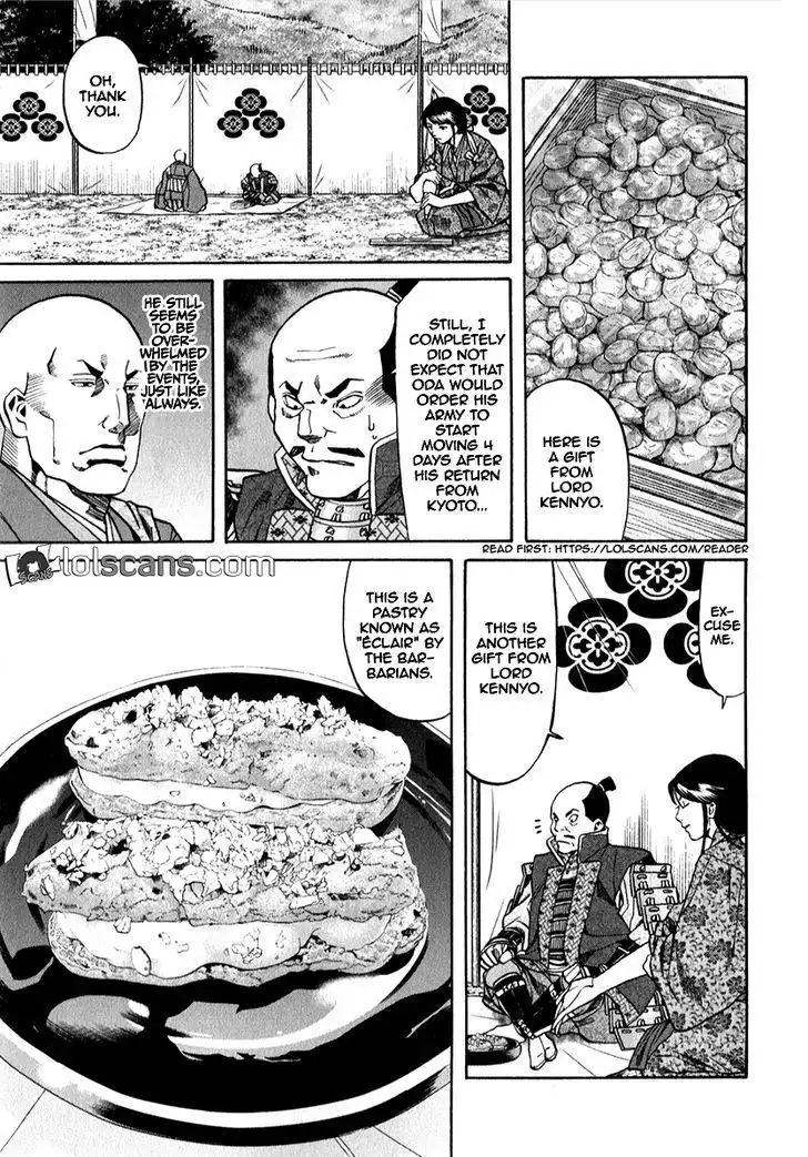 Nobunaga no Chef Chapter 88 16